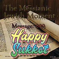 The Messianic Jewish Moment artwork