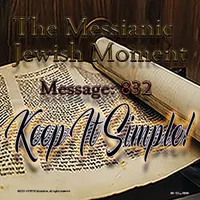 The Messianic Jewish Moment artwork