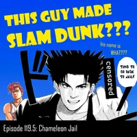 Shonen Flop artwork