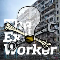 The Ex-Worker artwork