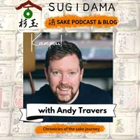 Sugidama Sake Podcast artwork