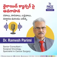 PACE Hospitals Podcast artwork