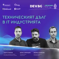 DEV.BG Job Board Talks artwork