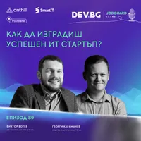 DEV.BG Job Board Talks artwork