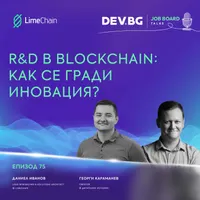 DEV.BG Job Board Talks artwork