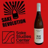 Sake Revolution artwork