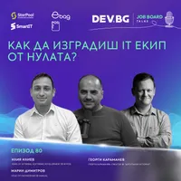 DEV.BG Job Board Talks artwork