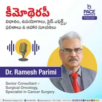 PACE Hospitals Podcast artwork