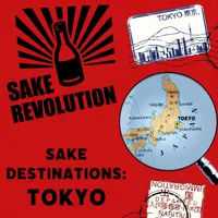 Sake Revolution artwork