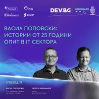 DEV.BG Job Board Talks artwork