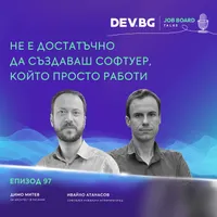 DEV.BG Job Board Talks artwork