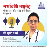 PACE Hospitals Podcast artwork