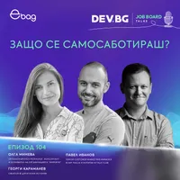 DEV.BG Job Board Talks artwork