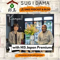 Sugidama Sake Podcast artwork