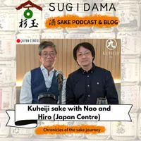 Sugidama Sake Podcast artwork