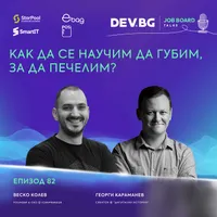 DEV.BG Job Board Talks artwork