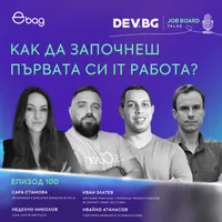 DEV.BG Job Board Talks artwork