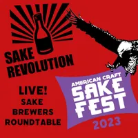 Sake Revolution artwork