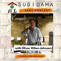 Sugidama Sake Podcast artwork