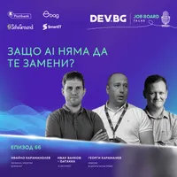 DEV.BG Job Board Talks artwork