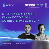DEV.BG Job Board Talks artwork