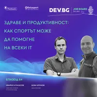 DEV.BG Job Board Talks artwork