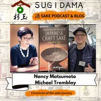 Sugidama Sake Podcast artwork