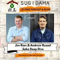 Sugidama Sake Podcast artwork