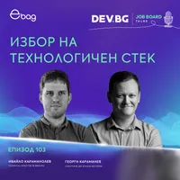 DEV.BG Job Board Talks artwork