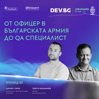 DEV.BG Job Board Talks artwork