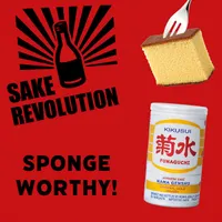 Sake Revolution artwork