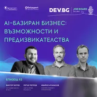 DEV.BG Job Board Talks artwork