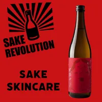 Sake Revolution artwork