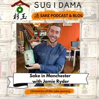 Sugidama Sake Podcast artwork
