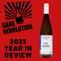 Sake Revolution artwork