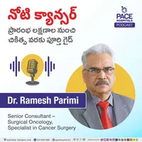 PACE Hospitals Podcast artwork