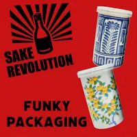 Sake Revolution artwork