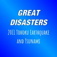 Great Disasters artwork