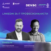 DEV.BG Job Board Talks artwork