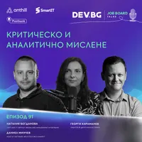 DEV.BG Job Board Talks artwork