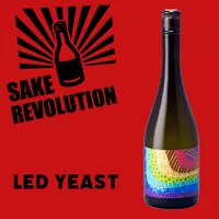 Sake Revolution artwork