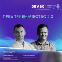 DEV.BG Job Board Talks artwork