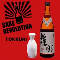 Sake Revolution artwork