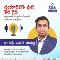 PACE Hospitals Podcast artwork