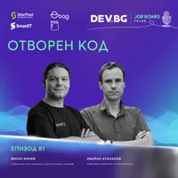 DEV.BG Job Board Talks artwork