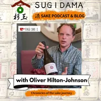 Sugidama Sake Podcast artwork