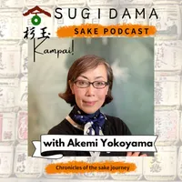 Sugidama Sake Podcast artwork