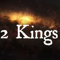 The Bible Project Daily Podcast artwork