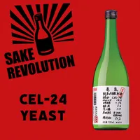 Sake Revolution artwork