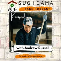Sugidama Sake Podcast artwork